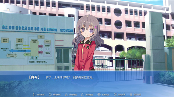 the 9th day:第九日 game for windows Pc 1