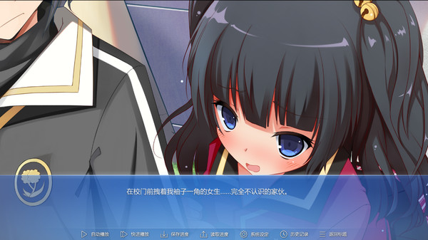 the 9th day:第九日 for linux