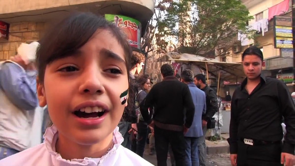 Скриншот из Project Syria