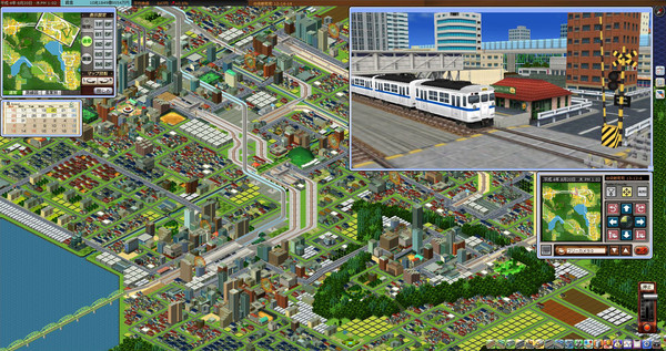 Скриншот из A-Train PC Classic