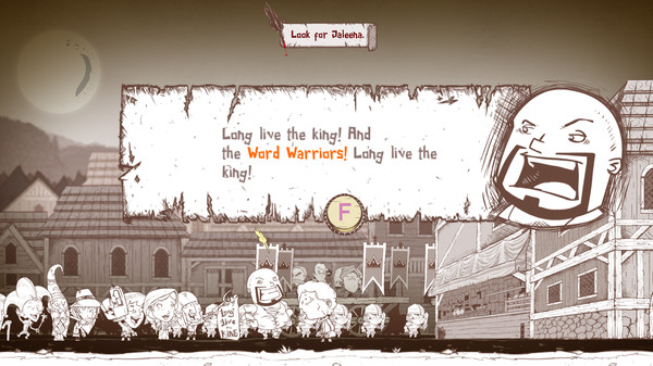 Скриншот из Haimrik Скриншот из Haimrik