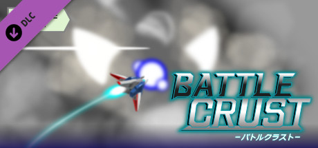 Battle Crust Original Soundtrack cover art