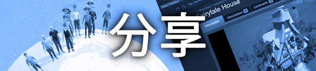 过山车之星/Planet Coaster(全DLC豪华完全版-V1.13.2.69904+数字艺术集+原声音乐+额外蓝图)