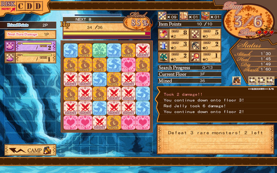 Dungeon Girl screenshot