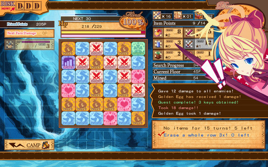 Dungeon Girl game for windows Pc 1