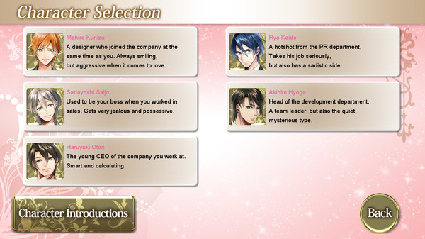 Скриншот из Office lovers