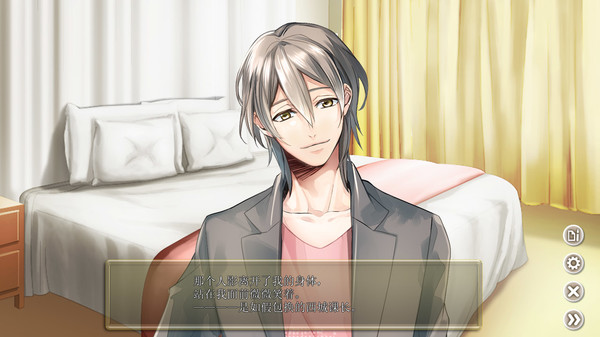 Скриншот из Office lovers