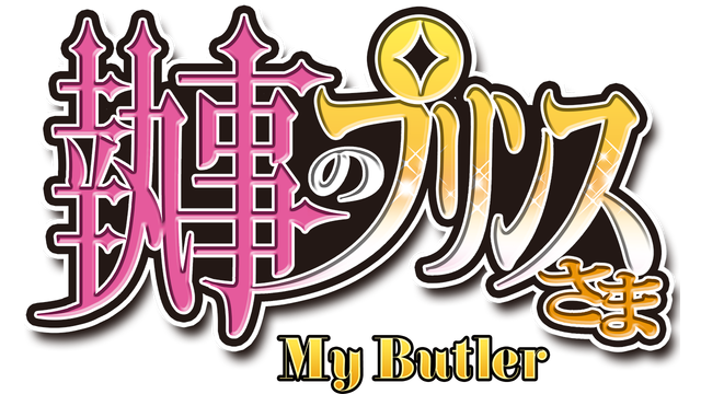 My Butler - Steam Backlog