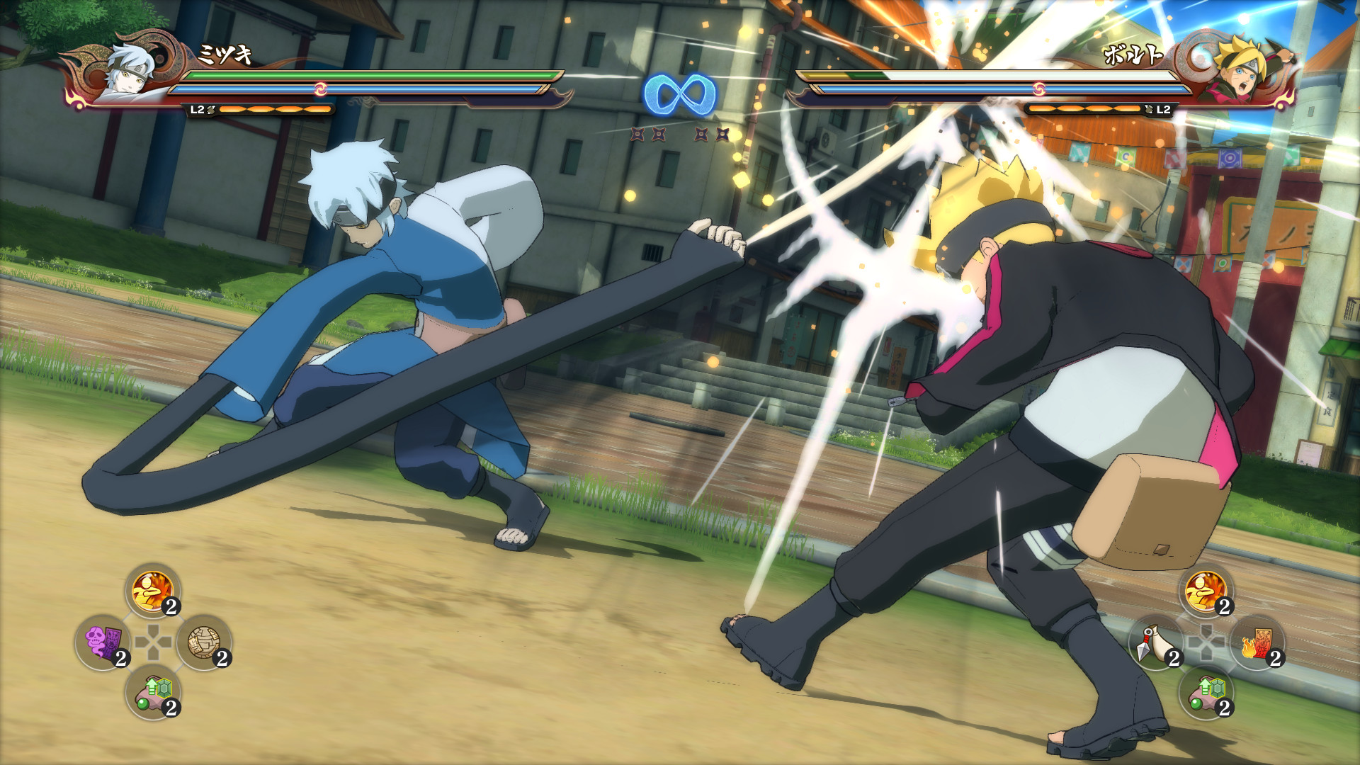 Download naruto storm 4 crack fix