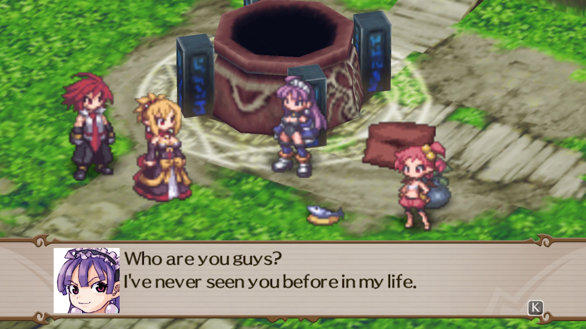 disgaea 2 pc console commands