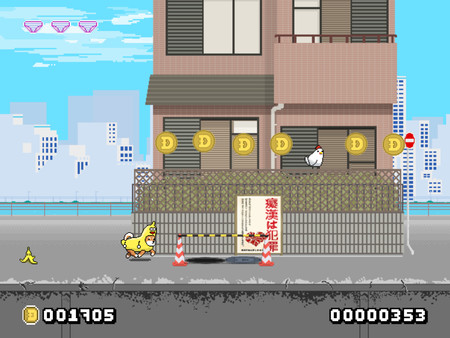 Скриншот из Montaro