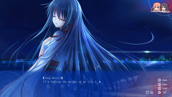 True Love ～Confide to the Maple～ game for Linux 1