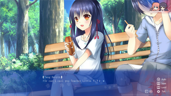 True Love ～Confide to the Maple～ Steam