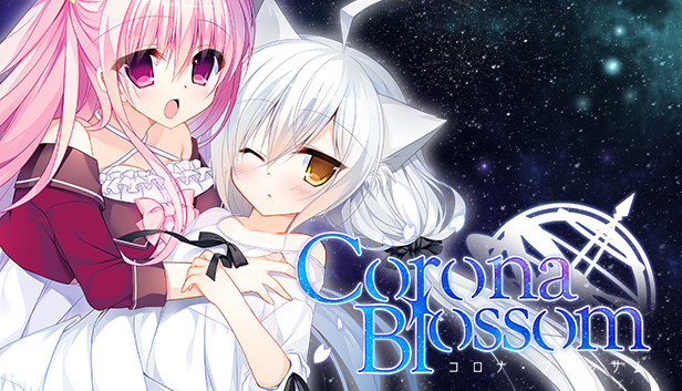 Corona Blossom Vol.1 Gift From the Galaxy