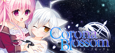 Boxart for Corona Blossom Vol.1 Gift From the Galaxy