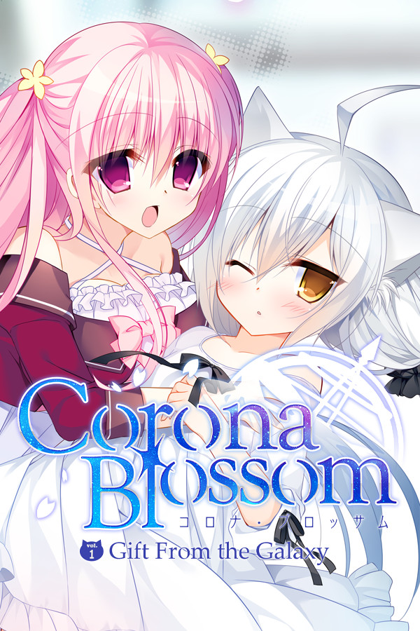 Steam portrait for Corona Blossom Vol.1 Gift From the Galaxy.