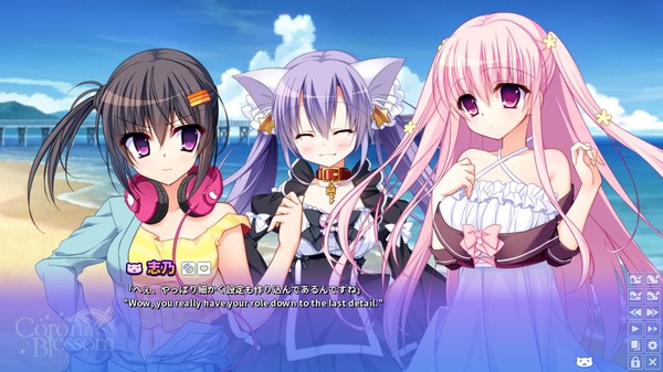 Corona Blossom Vol.1 Gift From the Galaxy PC requirements