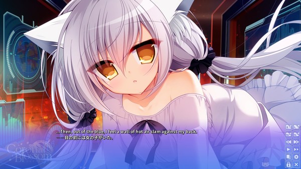 Corona Blossom Vol.1 Gift From the Galaxy for linux