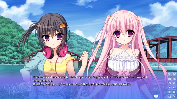 Corona Blossom Vol.1 Gift From the Galaxy recommended requirements