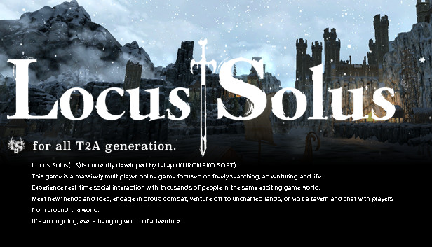 Locus Solus On Steam