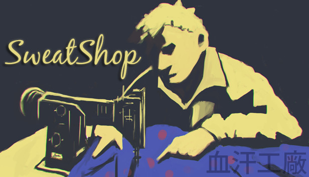 SweatShop