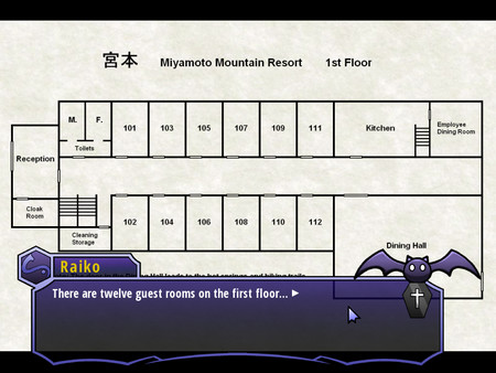 Скриншот из SHINRAI - Broken Beyond Despair