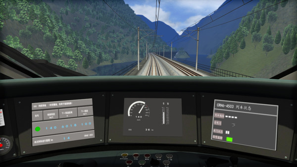 Скриншот из Train Simulator: Western Sichuan Pass: Dujiangyan - Maoxian & Mashancun Route Add-On