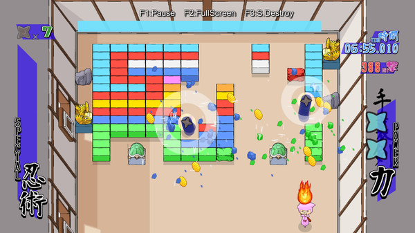 Скриншот из Kuraburo Kai