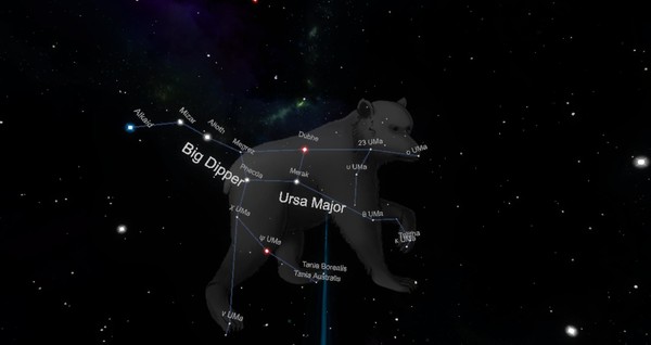 Скриншот из Stars