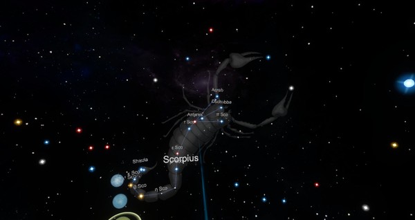 Скриншот из Stars