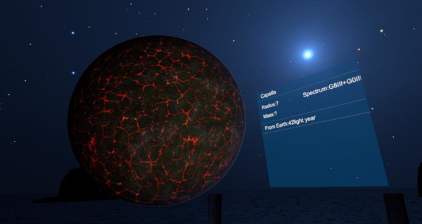 Скриншот из Stars