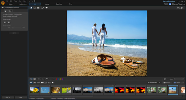 Скриншот из CyberLink PhotoDirector 8 Deluxe