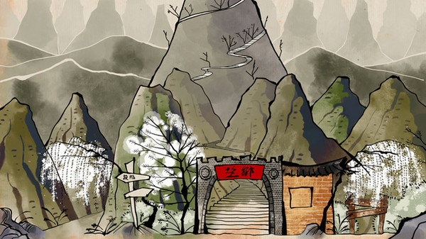 Скриншот из Don't Disturb