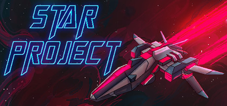 Star Project cover art
