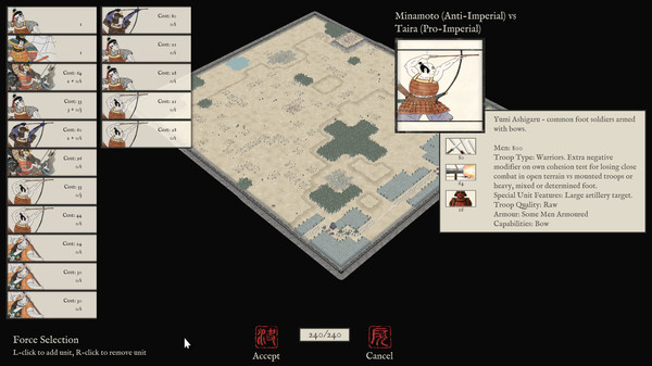 Скриншот из Sengoku Jidai: Gempei Kassen