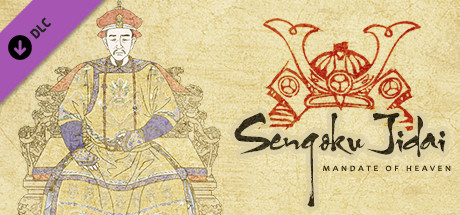 Sengoku Jidai: Mandate of Heaven cover art