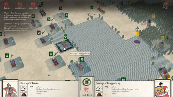 Скриншот из Sengoku Jidai: Mandate of Heaven Скриншот из Sengoku Jidai: Mandate of Heaven