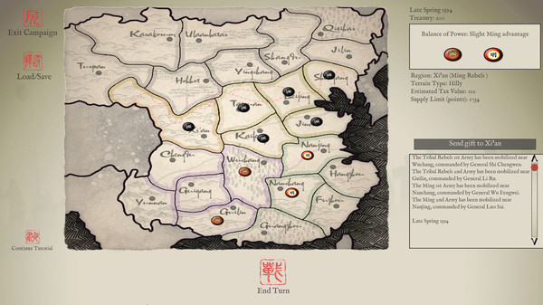 Скриншот из Sengoku Jidai: Mandate of Heaven Скриншот из Sengoku Jidai: Mandate of Heaven