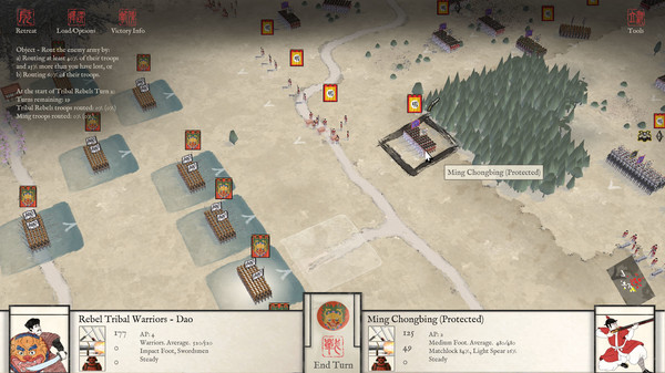 Скриншот из Sengoku Jidai: Mandate of Heaven Скриншот из Sengoku Jidai: Mandate of Heaven