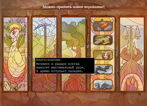 Скриншот из 50 years