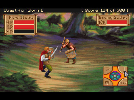 Скриншот из Quest for Glory Collection