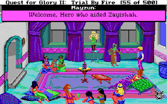 Скриншот из Quest for Glory Collection