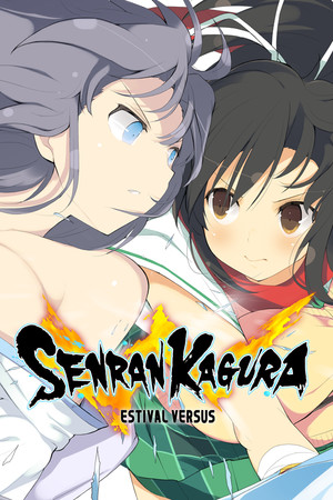 SENRAN KAGURA ESTIVAL VERSUS poster image on Steam Backlog