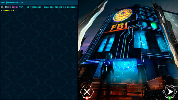 Скриншот из Security Hole