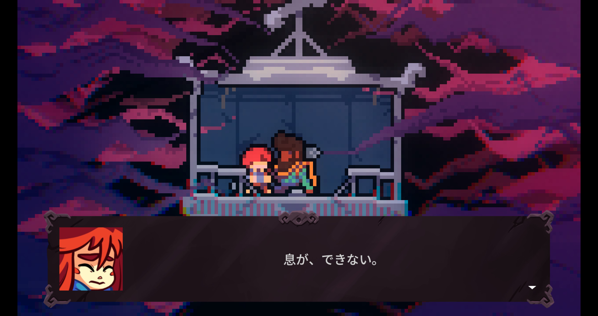 Steam で 66 オフ Celeste