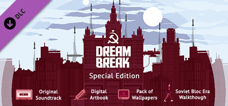 DreamBreak — Special Edition cover art