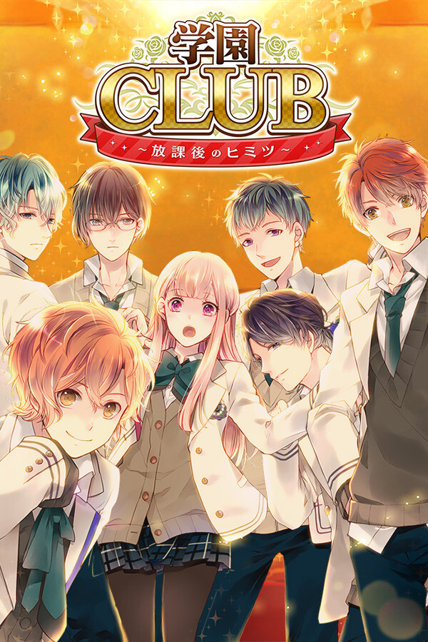 Gakuen Club for steam