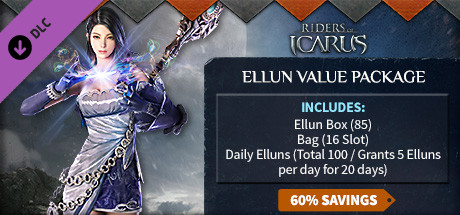 Ellun Value Package