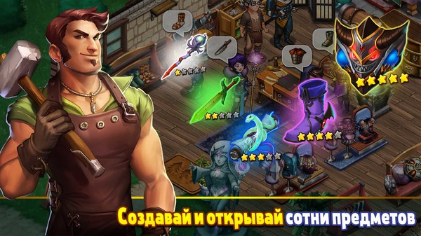 Скриншот из Shop Heroes