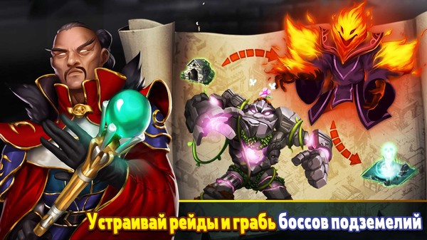 Скриншот из Shop Heroes